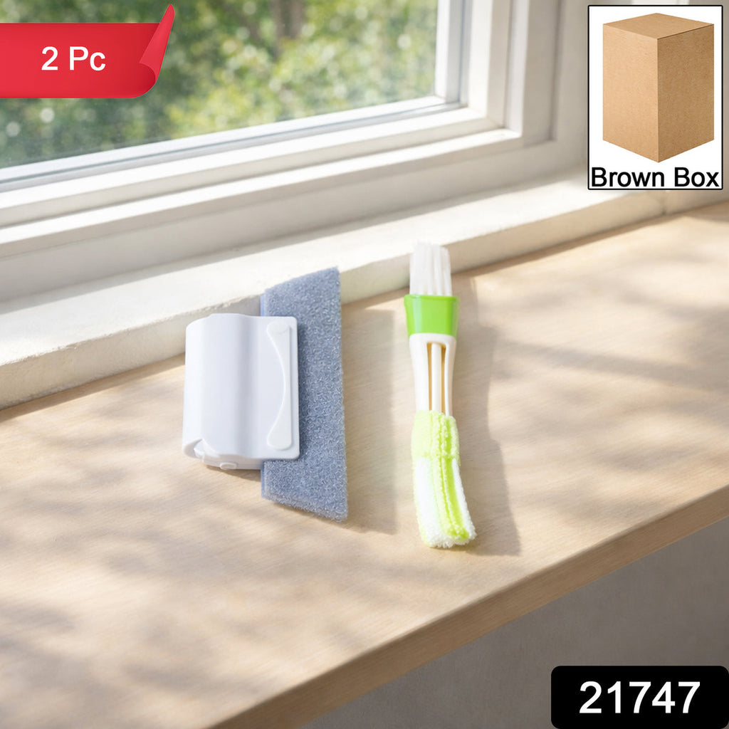 Squeegee and scrubber combo